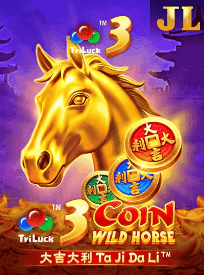 Fruit machine style slot game cover