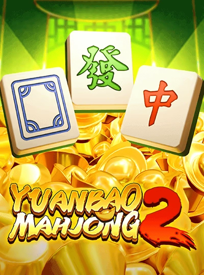 Bonus round video slot game cover